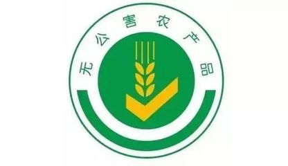 关于“食品”那些事儿，你知道多少？——探秘食用农产品